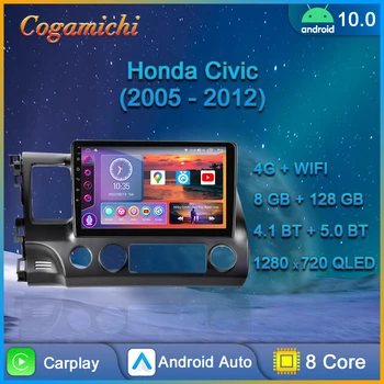 Autoraadio Honda Civic 8 2005-2012 Multimeedia Video Mängija, Navigatsiooni GPS Traadita Carplay Android Auto Stereo 2Din 4G Wifi