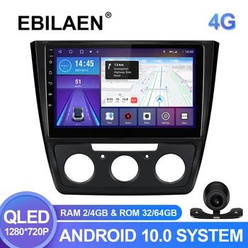EBILAEN Auto Multimeedia Mängija Skoda Yeti 5L 2009-2014 Android 10.0 Autoradio GPS Navigation Tagurpidi Kaamera IPS Carplay 4G