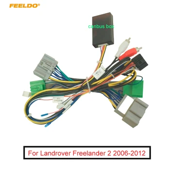 FEELDO Auto Audio-16pin Juhtmestik koos Canbus Kast Landrover Freelander 2 (06-12) Stereo Paigaldus Traat Adapter