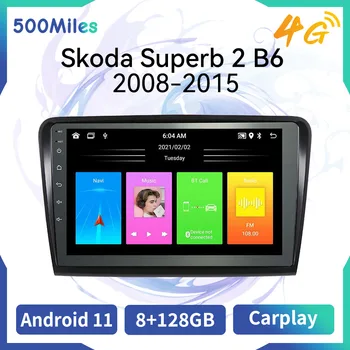 2 Din Carplay Android Raadio Skoda Superb 2 B6 2008-2015 9 Tolline Ekraan Auto Navigation Stereo Multimeedia Mängija juhtseade GPS