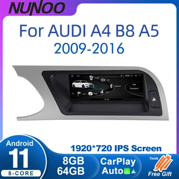 Android 11 Auto Ekraani Mängija Audi A4 B8 A5 2008-2017 MMI GPS-Navi-Multimeedia Stereo, 8+64GB RAM WIFI 4G Google Carplay Raadio