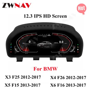 Android Digitaalse Virtuaalne Kabiini BMW X1/X2 F39/X3 F25/X4 F26/X5 F15 E70/X6 E71 F16 Auto LCD Dashboard Instrumendi Paneeli
