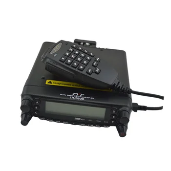 TYT TH-7800 relay station Dual Band 50W Liikuva Auto Raadio uhf võrgustik, walkie talkie, 50w dual band 136-174 wireless repeater