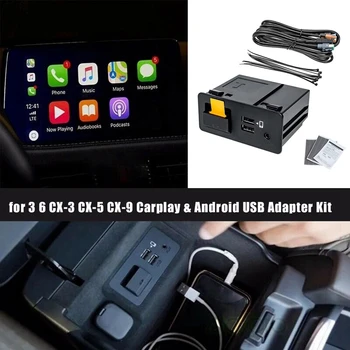 Näiteks Mazda 2 3 6 CX-3 CX-5 CX-9 Apple Carplay Android USB Aux Miata Interface Port Hub Adapter TK78-66-9U0C 00008FZ34