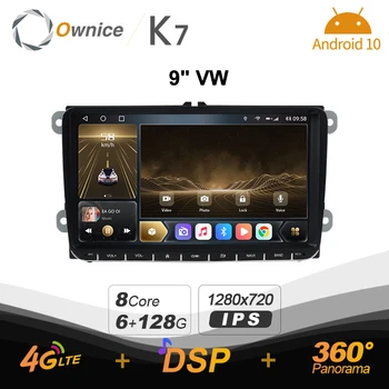 K7 Ownice 6G 128G 10 Android autoraadio Setero jaoks VW Golf, Polo Tiguan Passat b7 b6 skoda rapid octavia Auto Audio 360 5G Wifi