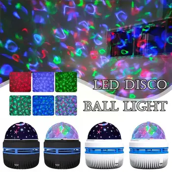 Led Disco Ball Light Tähistaevast Projektor Star Strobe Pool Tuled Värvikas Etapi Valgustuse Mõju DJ Tuled Auto Club Kodu-D F2N0