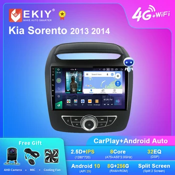 EKIY Q7 Android 10.0 Auto Raadio Kia Sorento 2013 2014 Navigatsiooni GPS 1280*720 DSP Carplay Multimeedia Mängija, Stereo NR 2Din HU