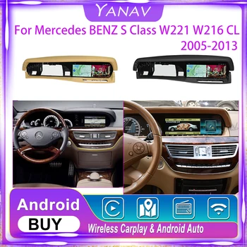 Auto Raadio Mercedes BENZ S-Klass W221 W216 CL 2005-2013 2 Din 12.3 Tolline Android 11 128G Multimeedia GPS Navigation Auto Player