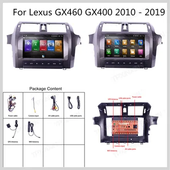 Android 11.8 Tolline DSP Carplay DVD Lexus GX460 GX400 2010 - 2019 Auto 2K Ekraan, Raadio, GPS Navigatsiooni Audio Mängija 2DIN