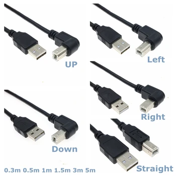 USB 2.0 A-B Tüüpi Mees, et Mees 90 Kraadi ÜLES, Alla, Vasakule ja Paremale Nurgas, Kaabel Canon, Epson HP ZJiang Label Printer DAC
