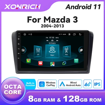 Traadita Carplay 8GB 128GB Android 11 Auto Raadio Mazda 3 bk maxx axel 2004-2013 2007. aasta Auto Multimeedia GPS 2Din Autoradio DSP