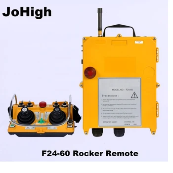 JoHigh F24-60 Juhtnuppu Tööstus-Juhtmeta Kaugjuhtimispult 1 saatja + 1 vastuvõtja 380v,220v ,36v,24v