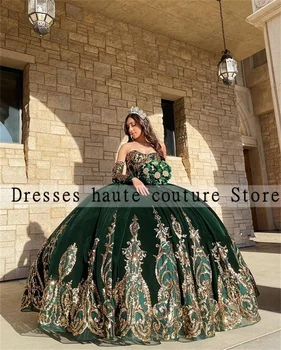 Emerald Roheline Samet Quinceanera Kleidid Luksus 2023 Muhviga Appliques Pall Kleit Magus 16 Sünnipäeva Kleit Vestido