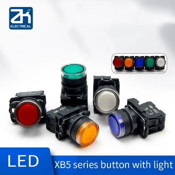 1tk XB5 Valgustatud LED Nupp-Lüliti Punane Roheline Kollane Sinine Valge 220V/24V/110V/380V